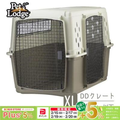 ペットロッジ DDクレート XLサイズのおすすめ人気商品一覧 通販