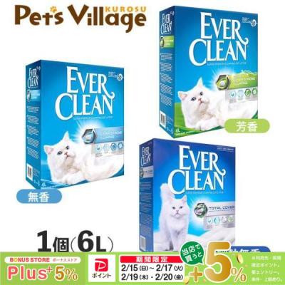 【セット】エバークリーン 細粒無香 6L×3個 & メガトレーライト グレー セット】エバークリーン 細粒無香 6L×3個 & メガトレーライト グレー