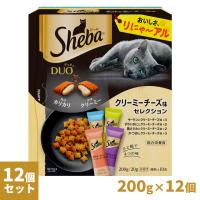 シーバ Sheba デュオ Duo クリーミーチーズ味セレクション 200g×12個 | ペッツビレッジクロスヤフー店