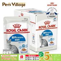 ロイヤルカナン FHN-WET インドア ゼリー 室内で生活する成猫用 生後12ヵ月齢以上 85g×12袋 キャットフード 認定オンラインショップ | ペッツビレッジクロスヤフー店