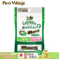 公認店 グリニーズプラス 成犬用 超小型犬用 ミニ 1.3-4kg 6本入 オーラルケア | ペッツビレッジクロスヤフー店