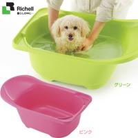 リッチェル ペットバス （浴槽/お風呂/バスタブ）（犬用品/猫用品/ペット・ペットグッズ/ペット用品） 同梱不可 ペッツビレッジクロスPayPayモール - 通販 - PayPayモール