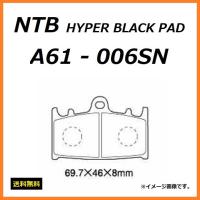 カワサキ ZEPHYR 400 X / ゼファー 400 カイ ( ZR400C-308001〜以降のモデル ) フロント ブレーキパッド /  NTB A61-006SN / 送料無料 | K U R R K U オンラインショップ