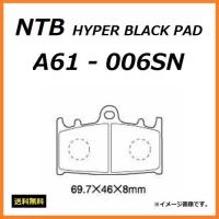 カワサキ ZEPHYR 1100 / ゼファー 1100 ( ZRT10A ) フロント ブレーキパッド /  NTB A61-006SN / 送料無料 | K U R R K U オンラインショップ