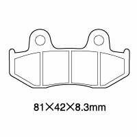 送料無料 スズキ SKYWAVE400 / スカイウェーブ400 / 車体番号 CJ43A / リア ブレーキパッド / NTB A61-014SN / SUZUKI 69100-14890 互換 | K U R R K U オンラインショップ