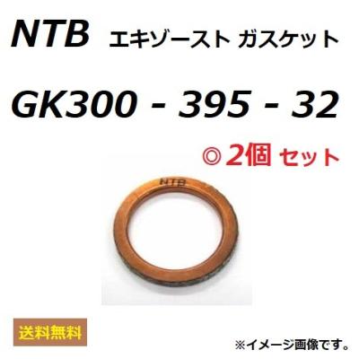 機器 ホンダ 旭精器製作所 DUNK ダンク AF74、AF78 用サイドスタンド