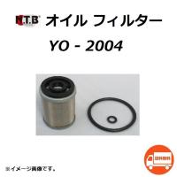 ヤマハ CYGNUS 125 / シグナス 125 ( 4KP ) オイルフィルター / NTB YO-2004 / YAMAHA 3UH-E3440-00/5H0-13440-00/5H0-13440-09 互換品 / 送料無料 | K U R R K U オンラインショップ