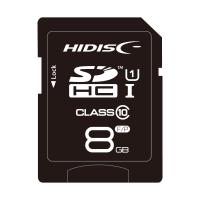 送料無料 SDカード 8GB SDHCカード クラス10 UHS-1/ケース付き HDSDH8GCL10UIJP3/2347 HIDISC | sun phase