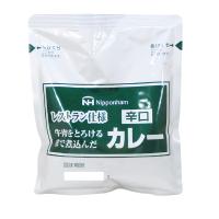 同梱可能 レトルトカレー レストラン仕様カレー 日本ハム 辛口ｘ８食セット/卸 | sun phase