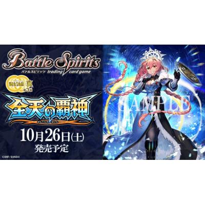 トレカショップくるくる Yahoo!店 - 新作・予約受付中｜Yahoo!ショッピング