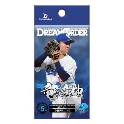 トレカショップくるくる Yahoo!店 - 新作・予約受付中｜Yahoo!ショッピング