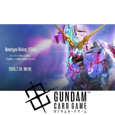 ガンダムカードゲームの商品一覧 通販 - Yahoo!ショッピング ガンダムカードゲームの商品一覧 通販 - Yahoo!ショッピング