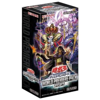 即日発送　遊戯王 トレーディングカードセット 遊戯王OCG トレーディングカードセット - メルカリ
