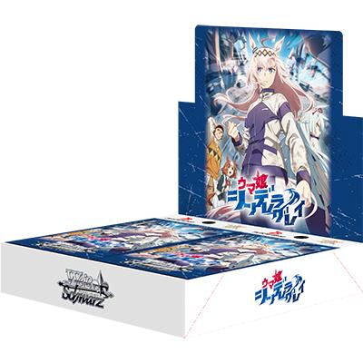 ヴァイスシュヴァルツ 最安値 ソードアート・オンライン　未開封box ヴァイスシュヴァルツ box（ヴァイスシュヴァルツ）のおすすめ人気商品