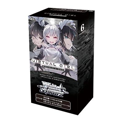 トレカショップくるくる Yahoo!店 - 新作・予約受付中｜Yahoo!ショッピング