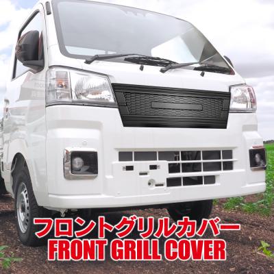 ハイゼットジャンボ 500 パーツ（車、バイク、自転車）の商品一覧 通販 