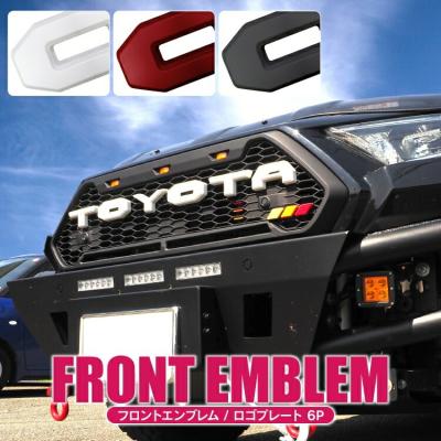 トヨタ ヴァンガード フェンダーフレアセット ブラック imgrc0077209184.jpg