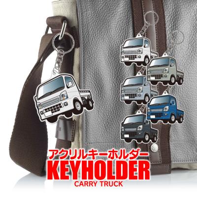 スズキ バイク、自動車用キーホルダー｜ドレスアップ用品｜自動車｜車