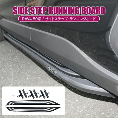 rav4 サイドステップのおすすめ人気商品一覧 通販 - Yahoo