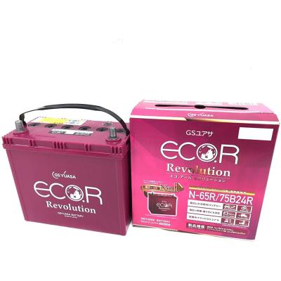 60b24rバッテリー（GSユアサ）のおすすめ人気商品一覧 通販