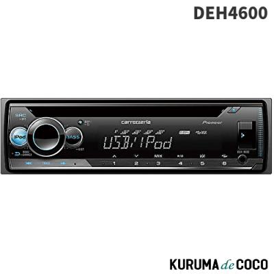 カーオーディオ 1din ポケット（自動車） | 車、バイク、自転車 の