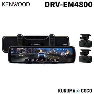 drv-em3700（ドライブレコーダー本体）｜ドライブレコーダー｜自動車