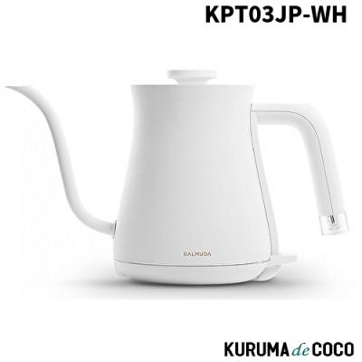 BALMUDA 電気ケトル｜キッチン家電｜家電 通販 - Yahoo!ショッピング