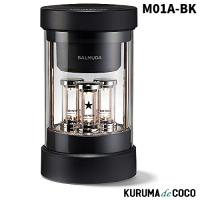 バルミューダ Bluetoothスピーカー M01A-BK バルミューダ ザ・スピーカー ブラック BALMUDA | KURUMAdeCOCOオンラインストア