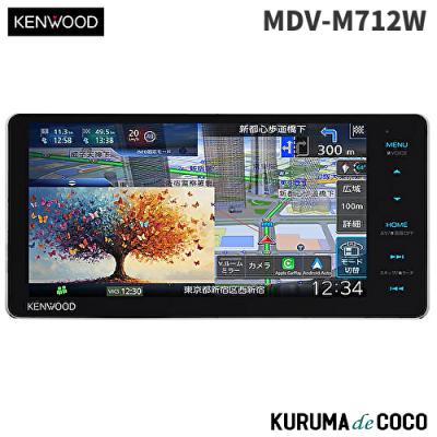 kenwood ナビ（デッキ形状：200mmワイド）のおすすめ人気商品一覧 通販