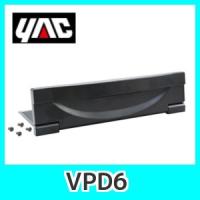 YACヤックVPD6 DIN BOX OP リッドユニット | KURUMAdeCOCOオンラインストア