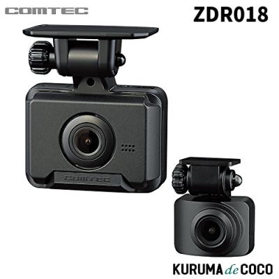 zdr018のおすすめ人気商品一覧 通販 - Yahoo!ショッピング