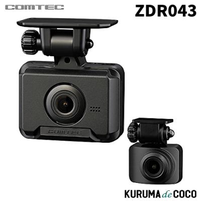 コムテック ドライブレコーダー zdr043（機能：G（加速度）センサー