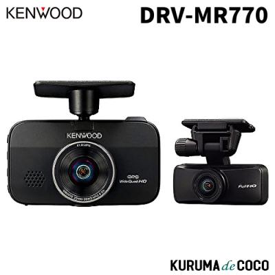DRV-MR745（ケンウッド）のおすすめ人気商品一覧 通販 - Yahoo