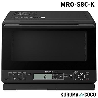 ヘルシーシェフ mro s7zのおすすめ人気商品一覧 通販 - Yahoo!ショッピング
