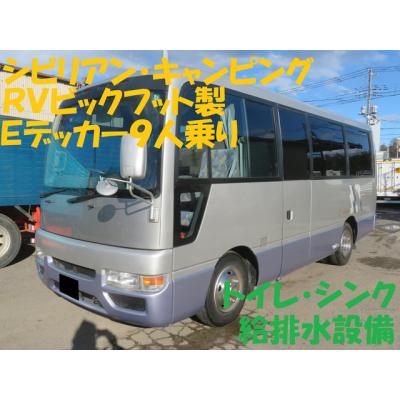 厳選中古車ショッピング - シビリアン｜Yahoo!ショッピング