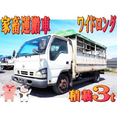 【中古】 アトラスＲＤＸ関西 大阪　神戸　京都　奈良　兵庫　滋賀　和歌山　三重 コンパクト/ヤフー 厳選中古車ショッピング - アトラス｜Yahoo!ショッピング