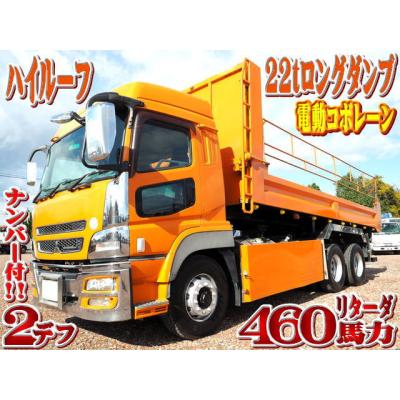 スーパーグレート ステアリング（中古車 三菱ふそう）｜乗用車車体