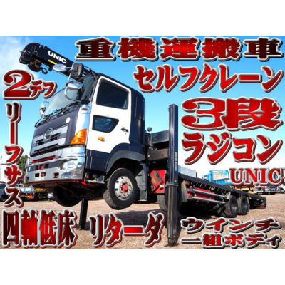 プロフィア 日野（乗用車車体（中古））（日野自動車車種：プロフィア