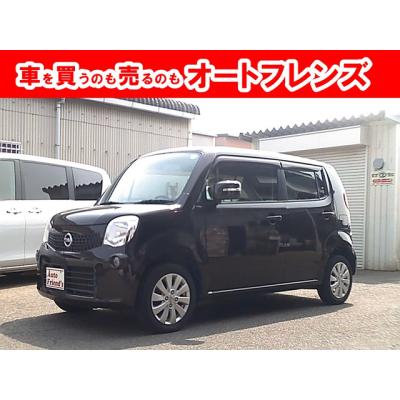 厳選中古車ショッピング - 関西｜Yahoo!ショッピング