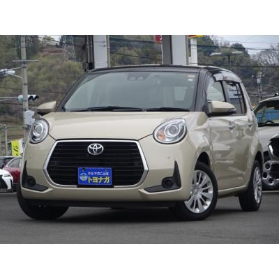 トヨタ純正ナビ 中古 7インチのおすすめ人気商品一覧 通販 - Yahoo