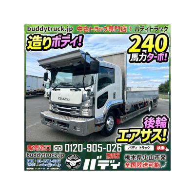 ラグレイト エアサスの商品一覧 通販 - Yahoo!ショッピング
