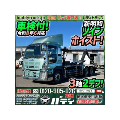 厳選中古車ショッピング - 関東｜Yahoo!ショッピング