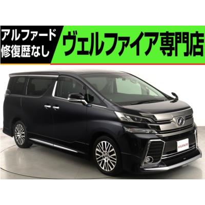 ヴェルファイア モデリスタエアロ（中古車 トヨタ）｜乗用車車体（中古
