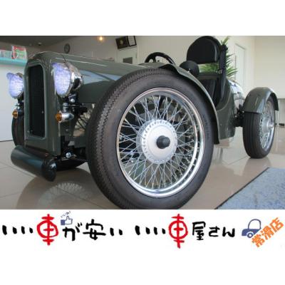 【中古】 電気自動車のすべて 2026年最新】Yahoo!オークション -ev 中古車の中古品・新品・未使用品一覧