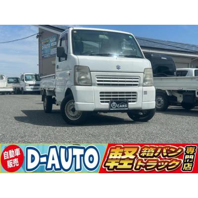 厳選中古車ショッピング - 30〜50万円｜Yahoo!ショッピング