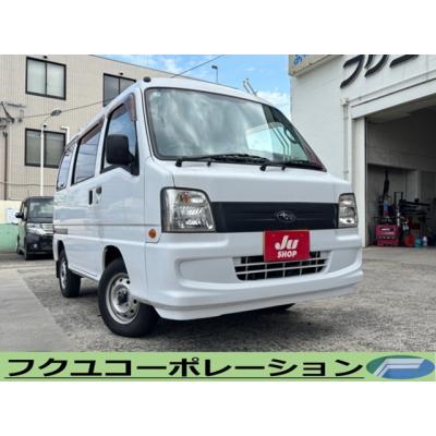 厳選中古車ショッピング - サンバー｜Yahoo!ショッピング