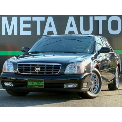 厳選中古車ショッピング - キャデラック｜Yahoo!ショッピング