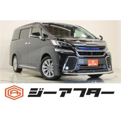 ヴェルファイア モデリスタ エアロ（中古車 トヨタ）｜乗用車車体