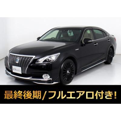 18マジェスタ マフラーの商品一覧 通販 - Yahoo!ショッピング