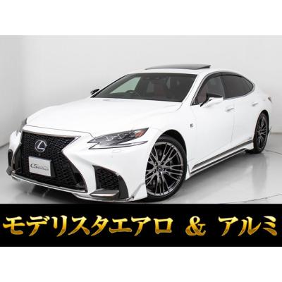 lsモデリスタのおすすめ人気商品一覧 通販 - Yahoo!ショッピング